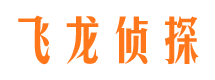 鄂伦春旗出轨调查